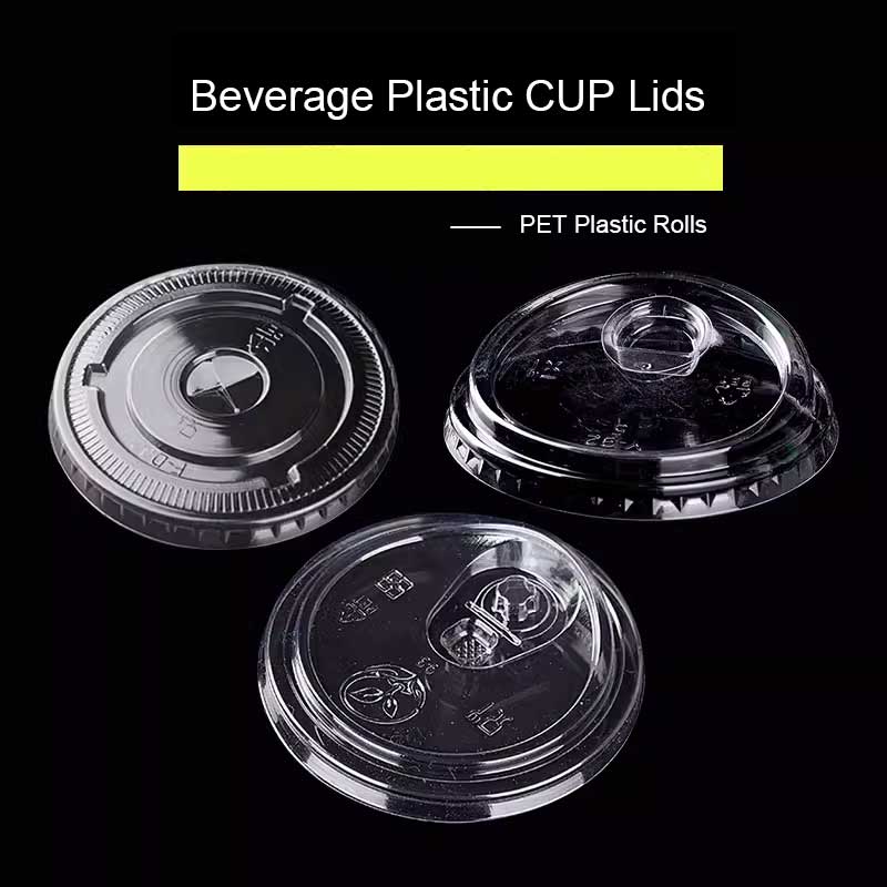 Beverage plastic cup lid-PET plastic roll